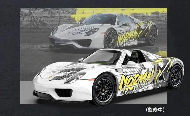 该上强度了！极品飞车：集结×彩珀CCA联动开启，让热爱触手可及