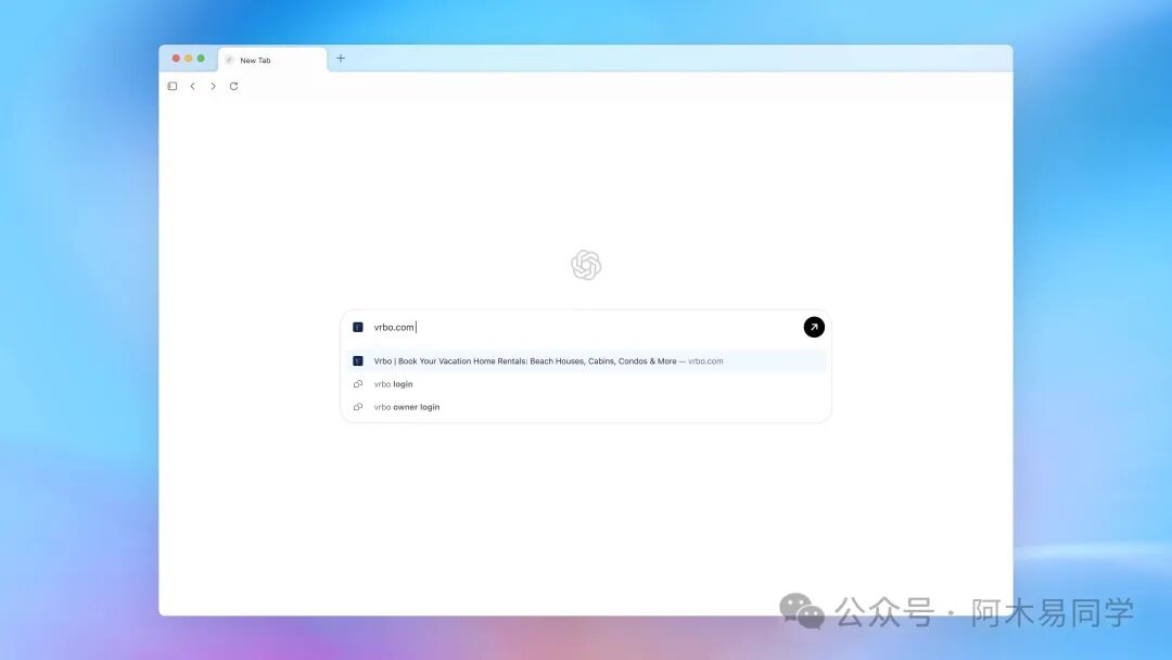 Atlas Browser window displaying the ChatGPT home screen with a search bar in the center. The user has typed 'vrbo.com,' and autocomplete suggestions include the VRBO homepage, VRBO login, and VRBO owner login links. The interface has a clean white background with a subtle blue gradient.