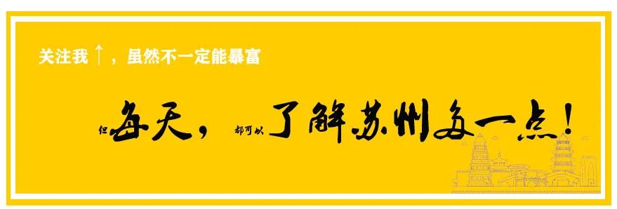 上海地铁13号线全程线路图 同城化再加码！苏州地铁10号线对接上海17号线！这个版块亮了