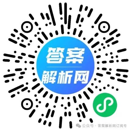 202o高考理综卷_2024高考理综全国一卷_202|年高考理综试卷