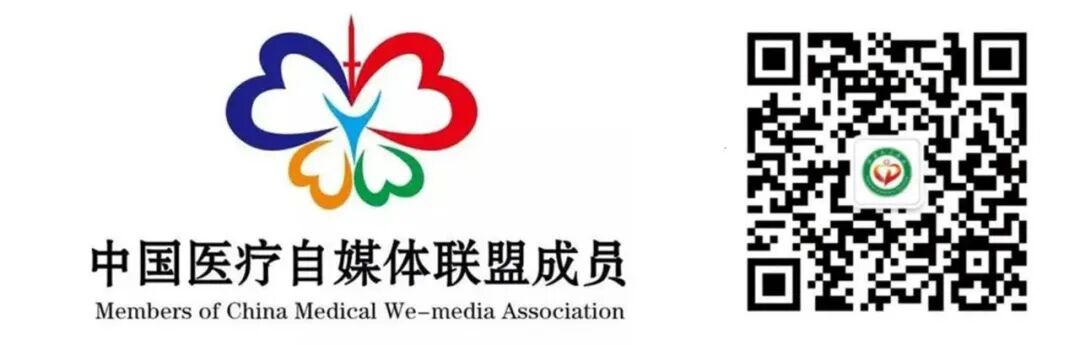 偏振光治疗仪怎么用神奇的光线——红外直线偏振光治疗仪_https://www.jmylbn.com_新闻资讯_第5张