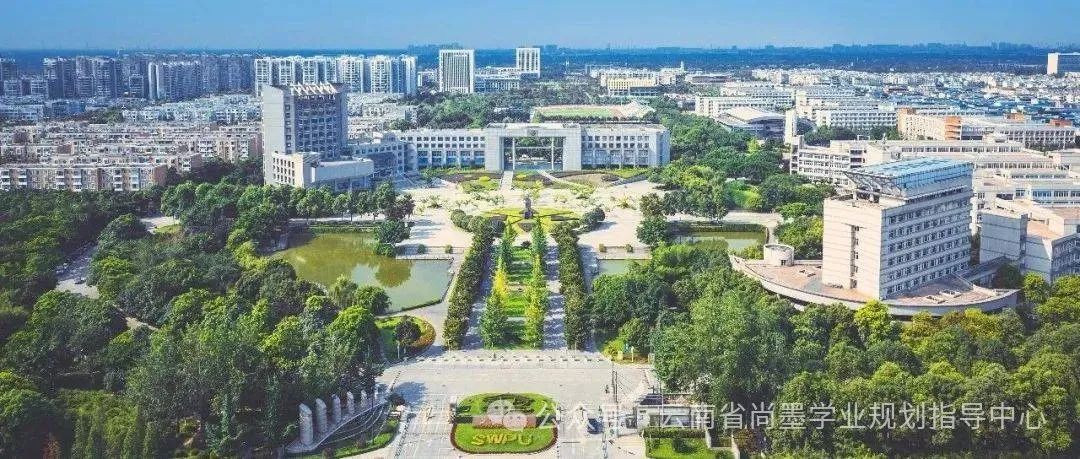 成都科技大学2020录取分数_成都科技大学高考分数线_2024年电子科技大学成都学院录取分数线(2024各省份录取分数线及位次排名)