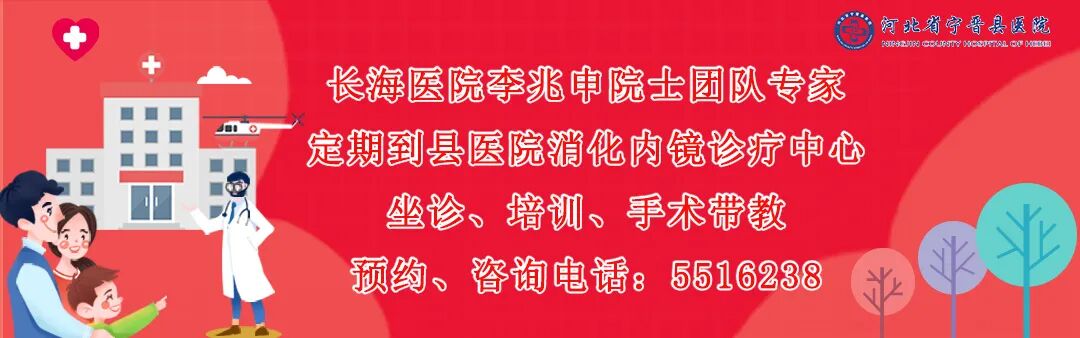 康复设备哪些可以消肿【康复治疗（九）】冷疗仪——骨折后的消肿神器_https://www.jmylbn.com_新闻资讯_第3张