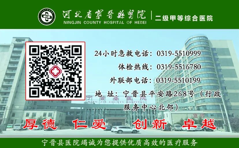 熏蒸舱怎么使用县医院康复医学科有一张神奇的“床”——中药熏蒸舱_https://www.jmylbn.com_新闻资讯_第13张