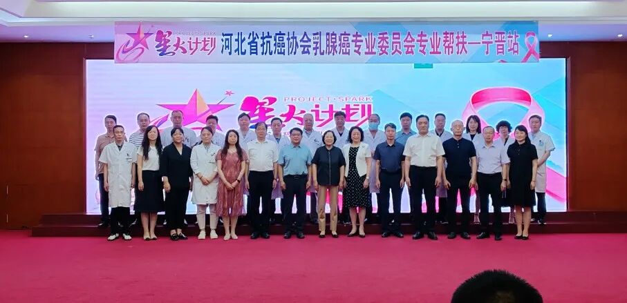 康复设备哪些可以消肿【康复治疗（九）】冷疗仪——骨折后的消肿神器_https://www.jmylbn.com_新闻资讯_第11张