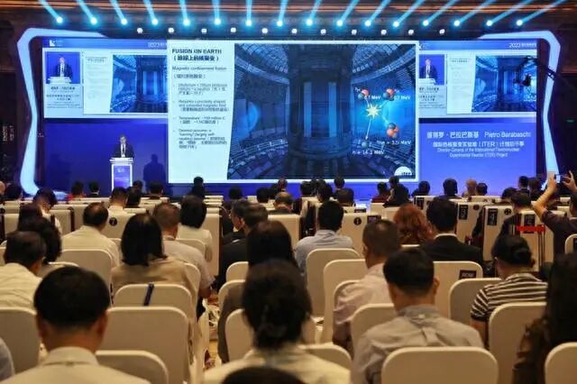 ITER2.jpg