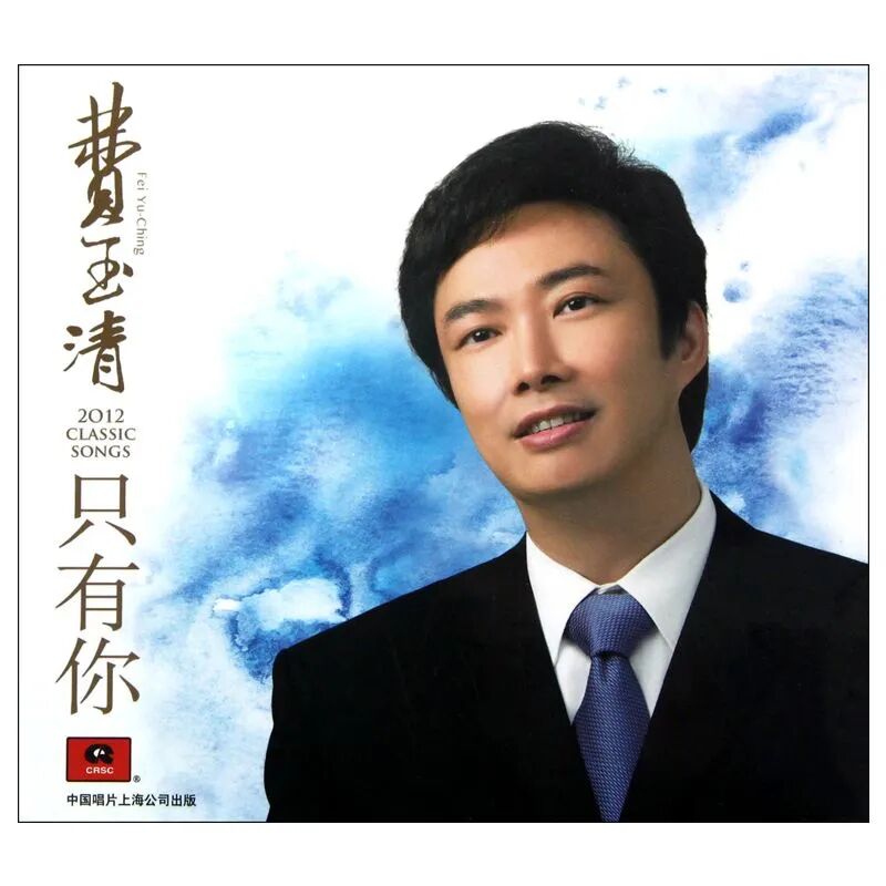 样歌曲视频_歌曲《样》_和你一样歌曲原唱