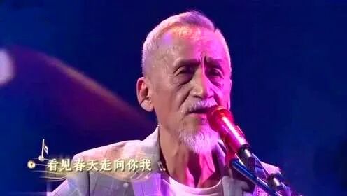 歌曲《样》_和你一样歌曲原唱_样歌曲视频