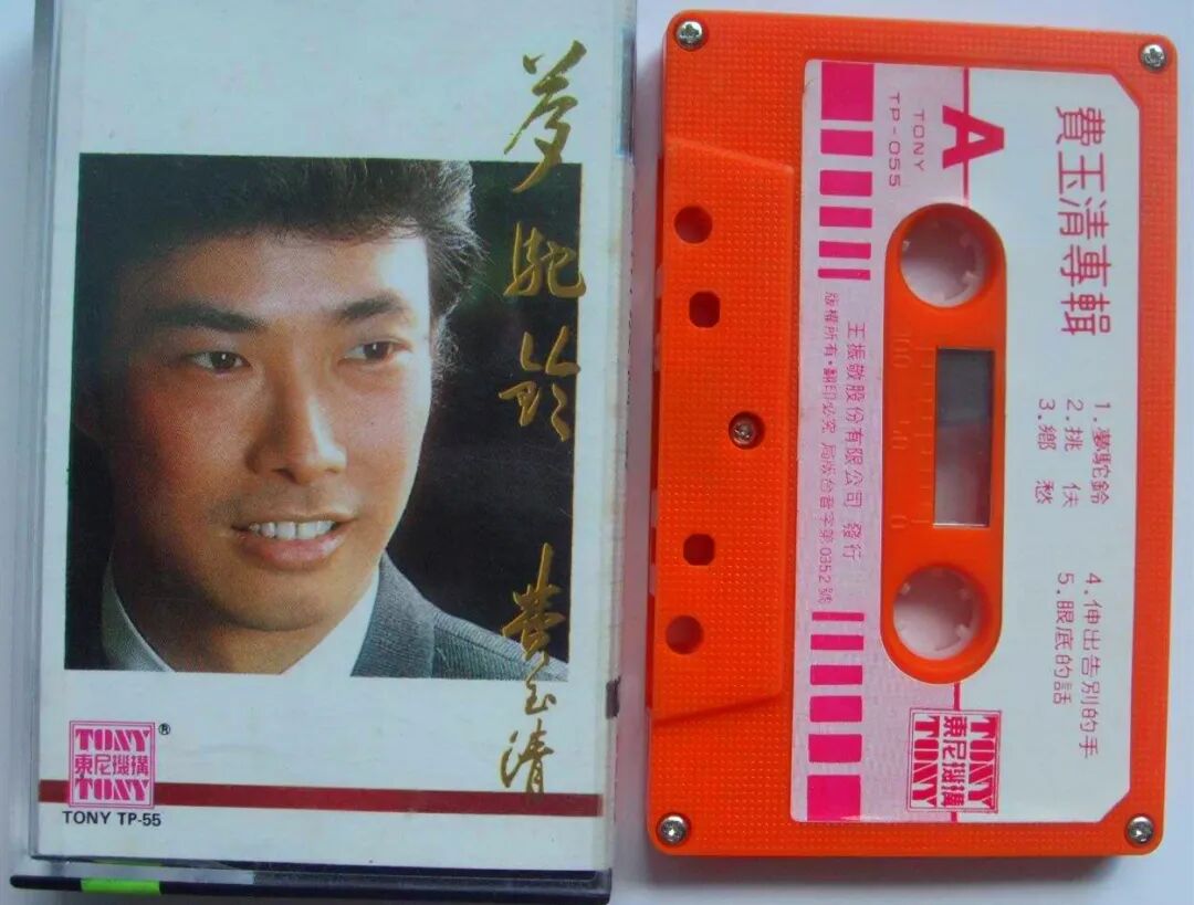 样歌曲视频_歌曲《样》_和你一样歌曲原唱