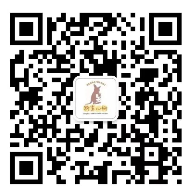 雾化器治疗什么雾化治疗知多少？（一）_https://www.jmylbn.com_新闻资讯_第12张