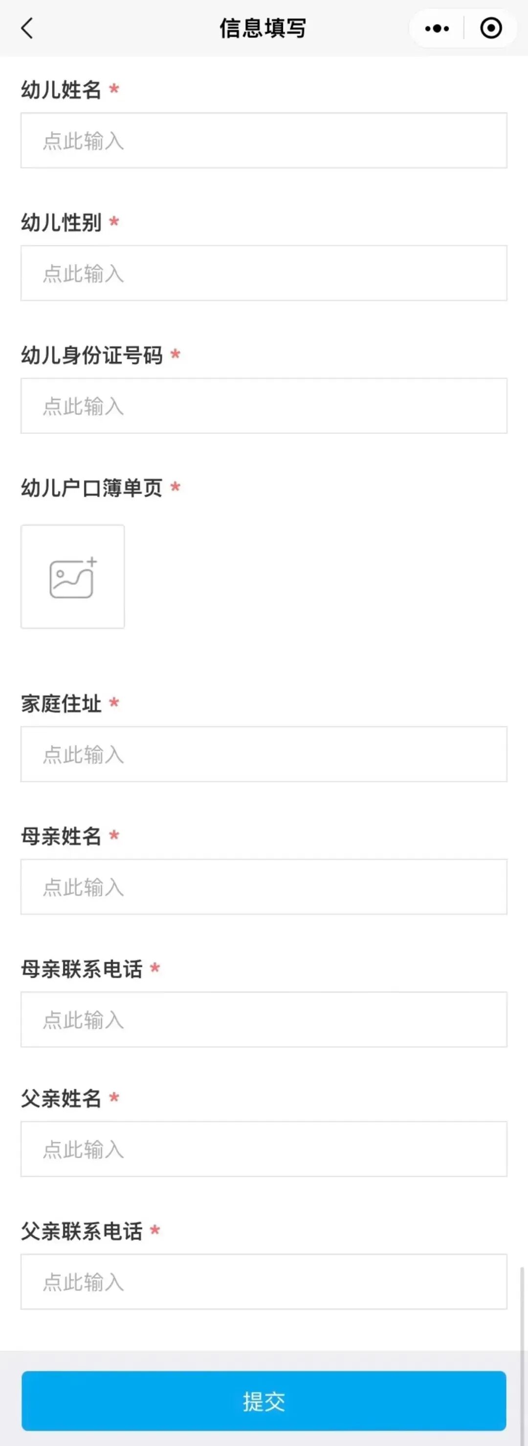 640_wx_fmt=jpeg&tp=webp&wxfrom=5&wx_lazy=1&wx_co=1.webp (3).jpg