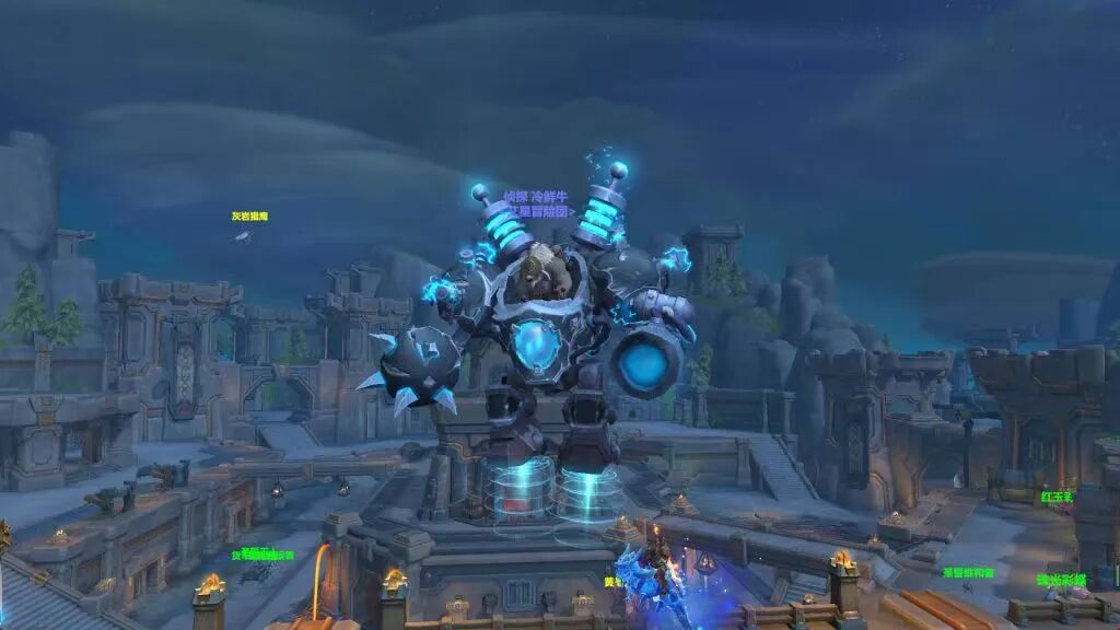 魔兽世界：11.1最帅坐骑出炉，这闪电特效无敌了！