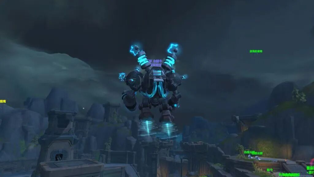 魔兽世界：11.1最帅坐骑出炉，这闪电特效无敌了！