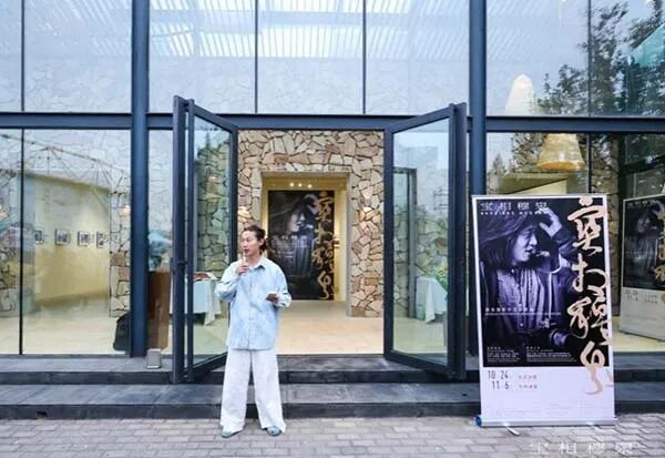 「宝相穆泉——穆泉摄影作品回顾展」于北京798开幕（图5）