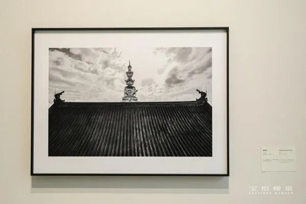 「宝相穆泉——穆泉摄影作品回顾展」于北京798开幕（图23）