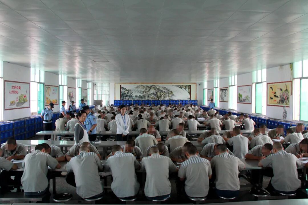 贵州省沙子哨监狱"双提升"文化课考试圆满完成!