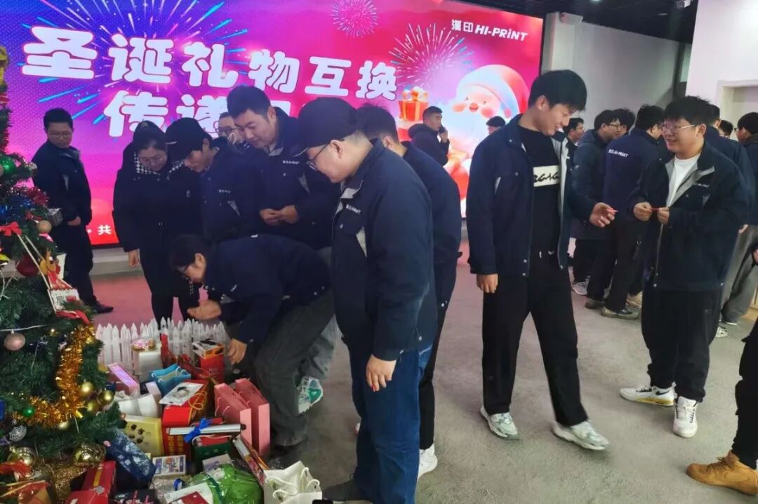 汉印人文 | 礼物互换，传递温暖(图5)