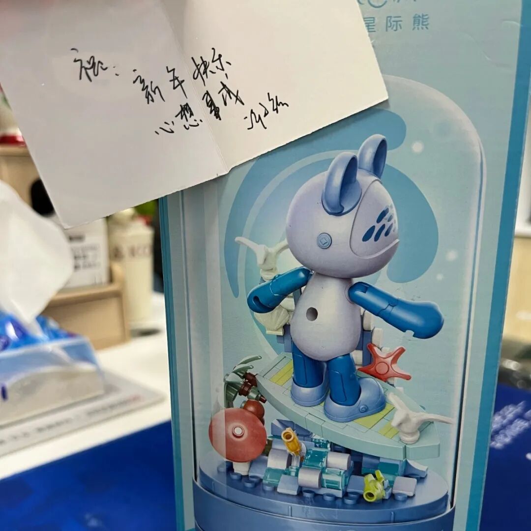 汉印人文 | 礼物互换，传递温暖(图15)