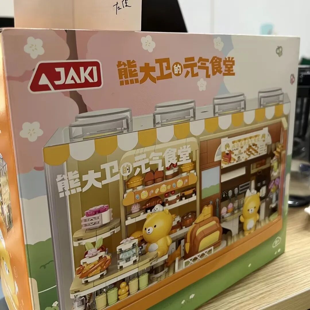 汉印人文 | 礼物互换，传递温暖(图14)