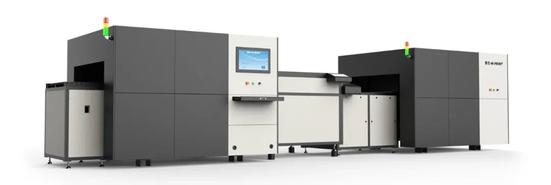 汉印科技LK600i Max喷印生产线：智能制造PCB板喷印，开启行业革新篇章(图1)