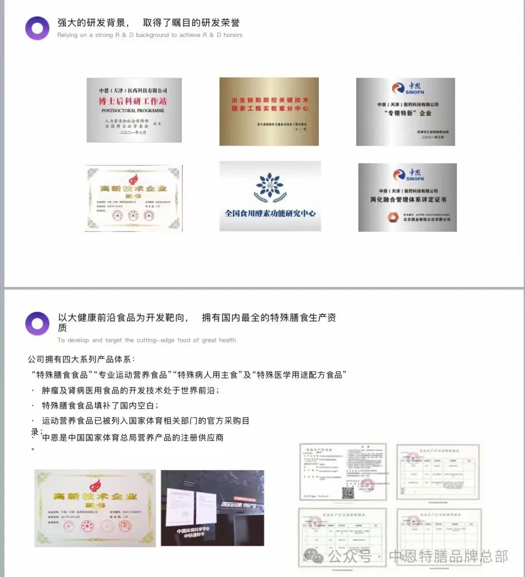 如何安全有效的减肥_减肥有效安全期是多久_安全有效的减肥药推荐