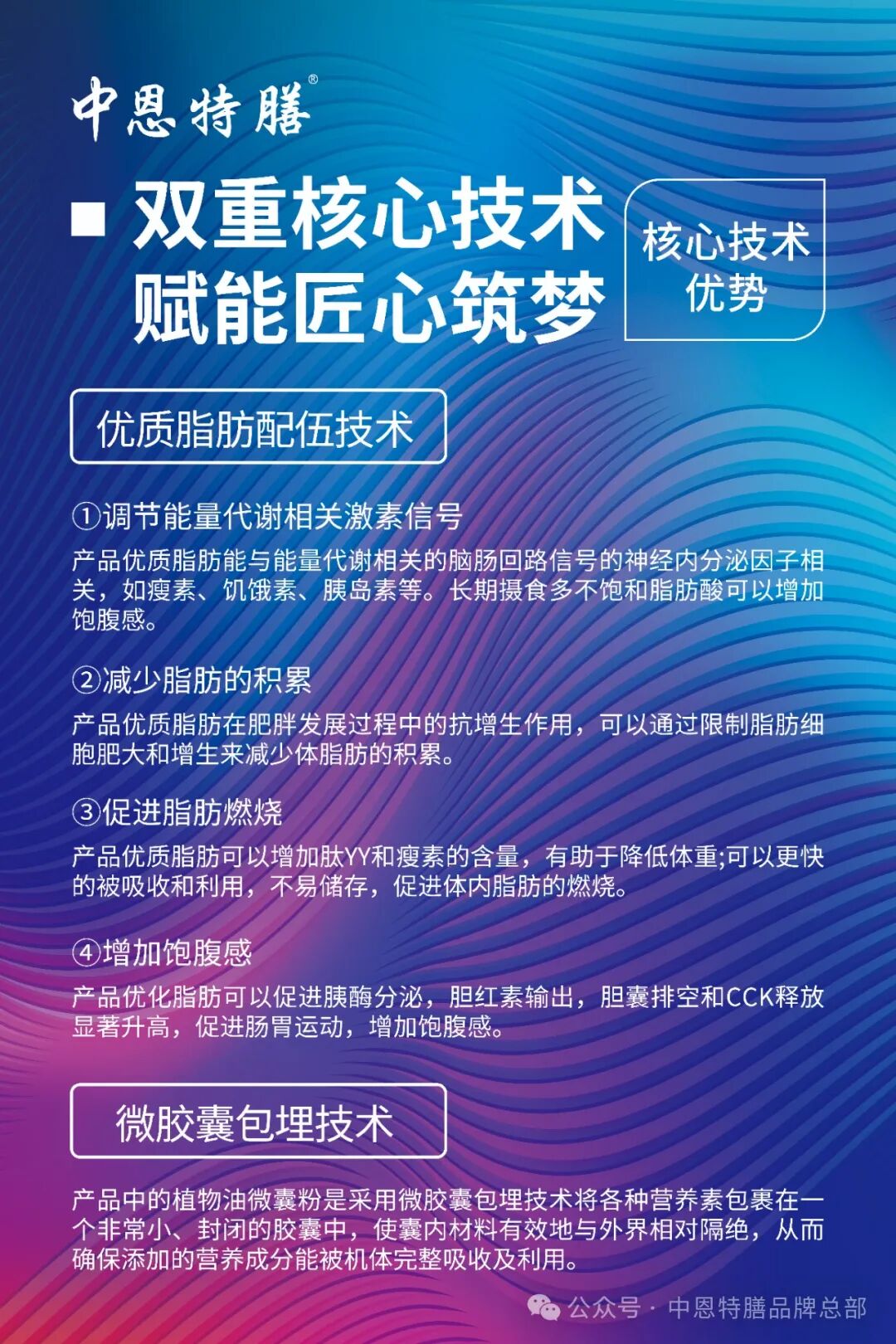 减肥有效安全期是多久_如何安全有效的减肥_安全有效的减肥药推荐