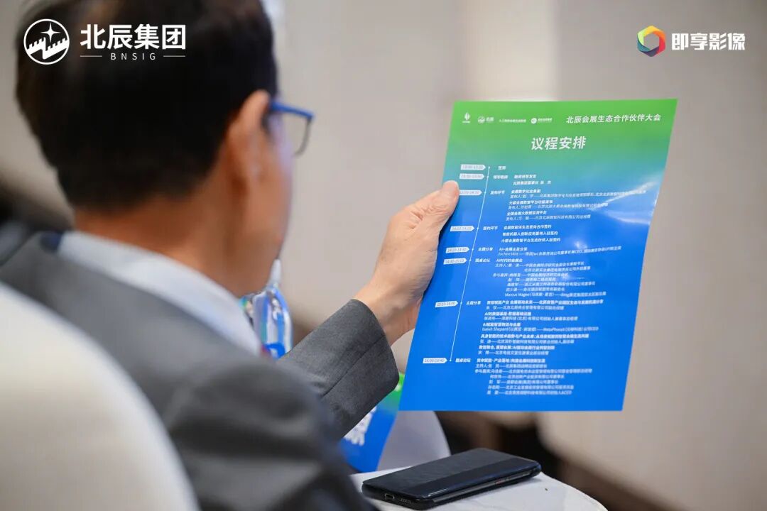 微信图片_2026-05-13_113920_908.jpg