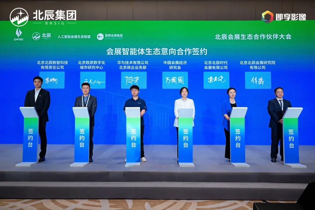 微信图片_2026-05-13_113917_572.jpg