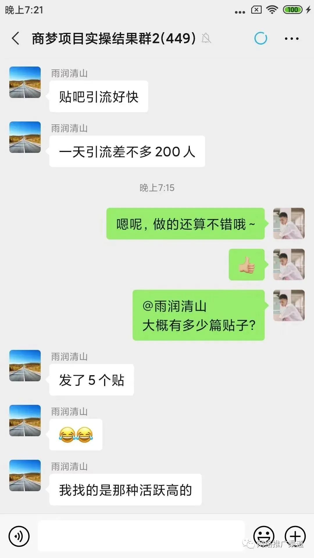 小本创业货源_创业好货源_正版绘本批发一手货源