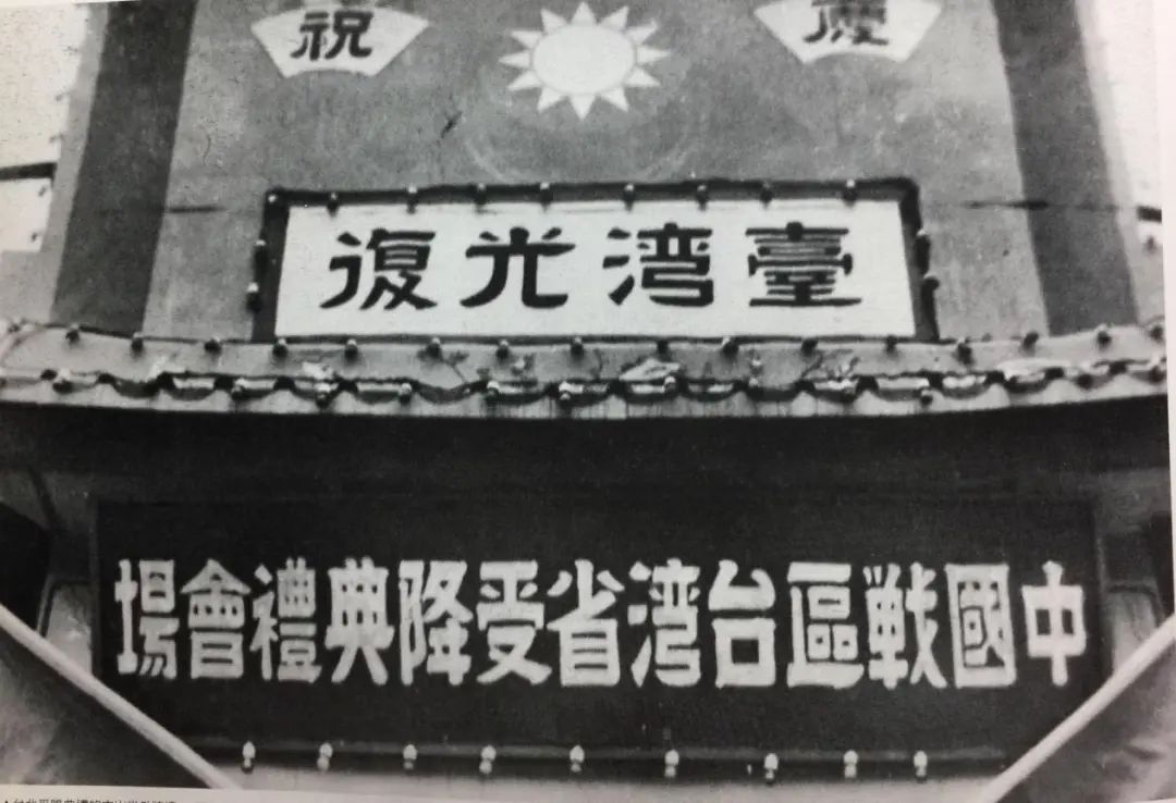 清朝灭亡到1949年之间的历史大事记