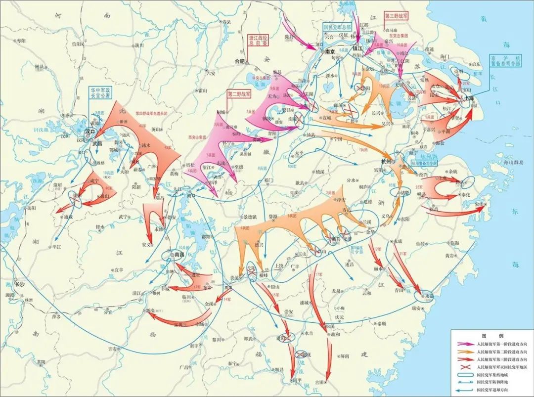 清朝灭亡到1949年之间的历史大事记