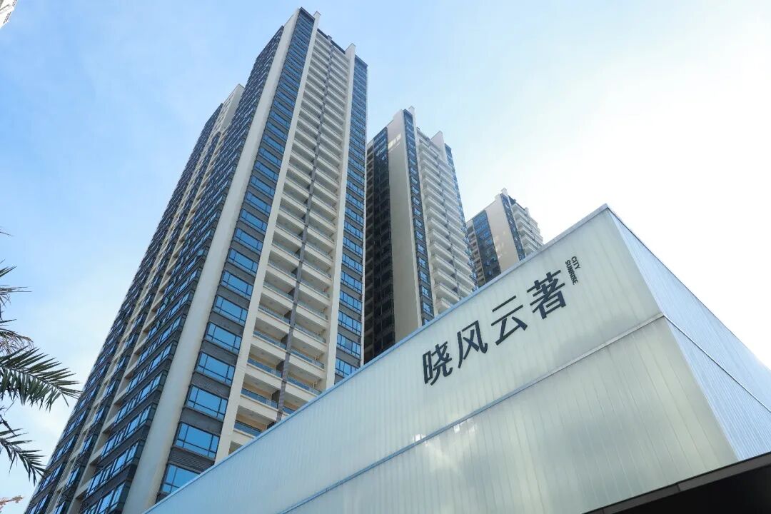 广州多个暴雷房企的楼盘已经复工！