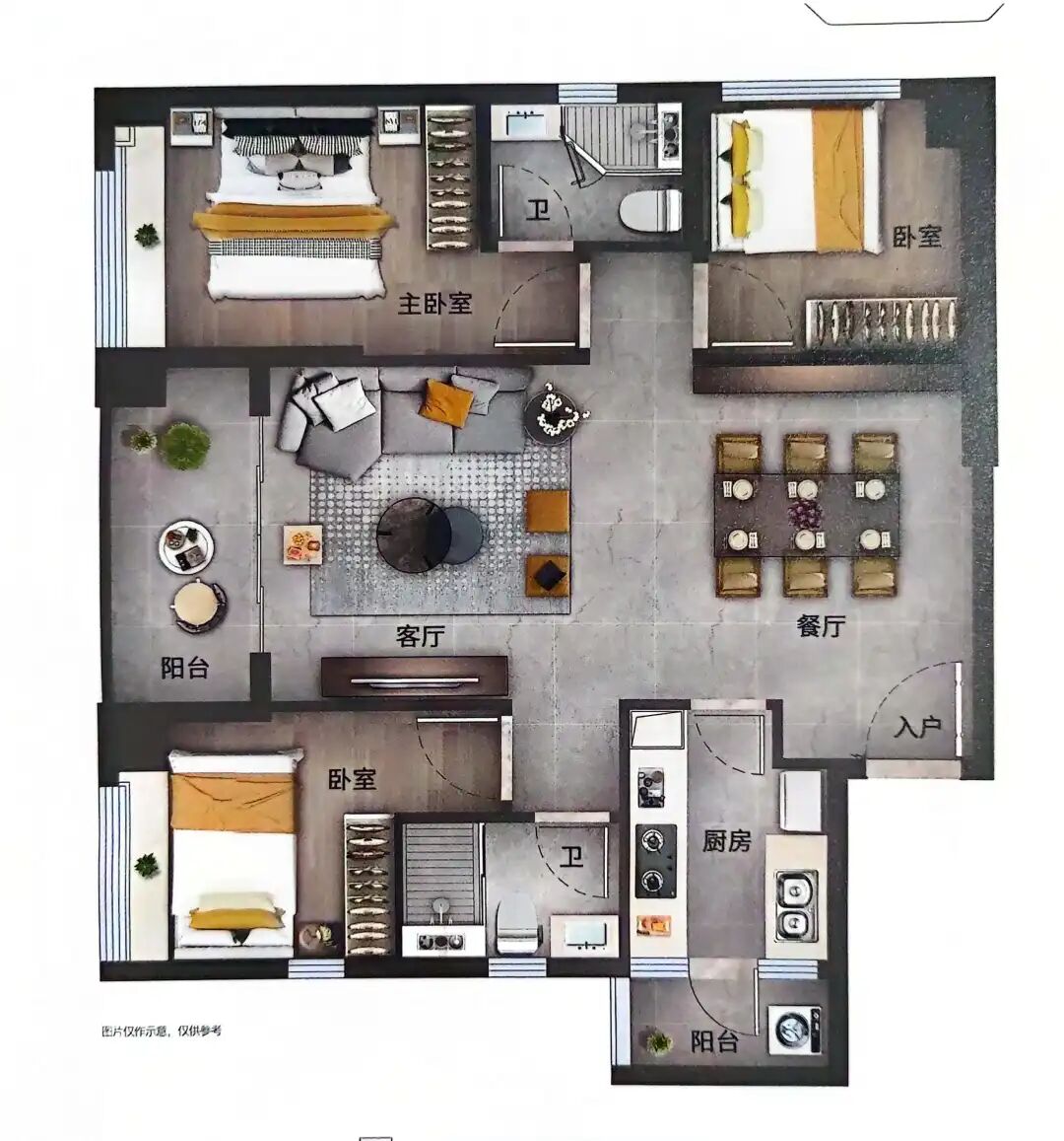 新塘新盘【建鑫荔棠雅院】吹风1.8万/平起！