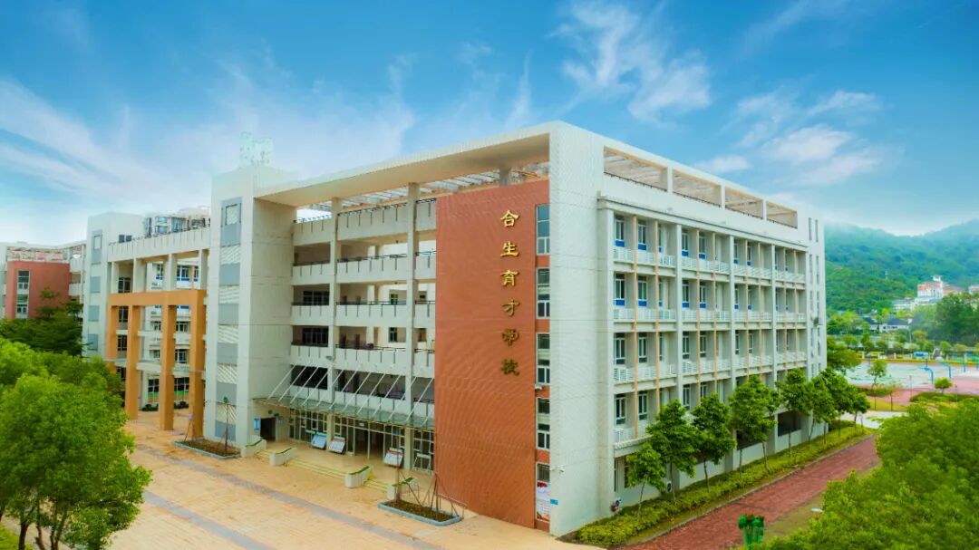 28号线动工+广汕高铁开通，利好合生湖山国际！