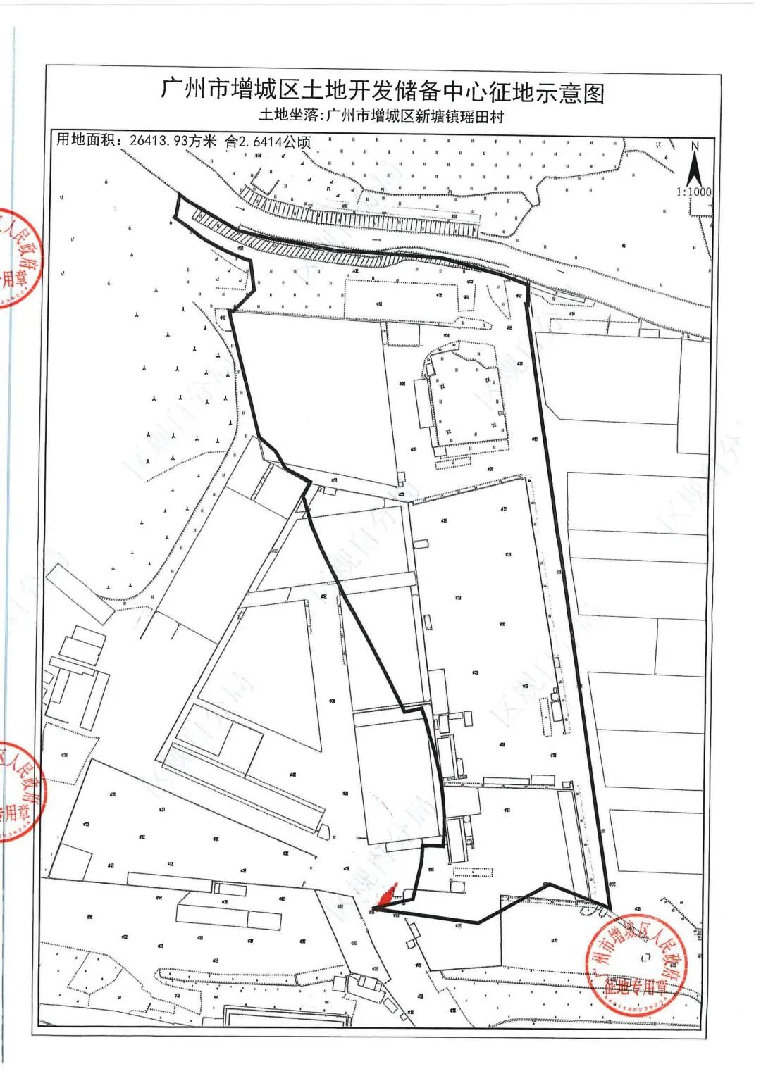 超68亩，增城再预征3宗地！涉及2条村！