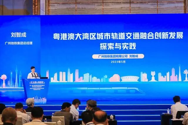 广州地铁28号线即将开工，老黄埔新塘超10盘迎利好