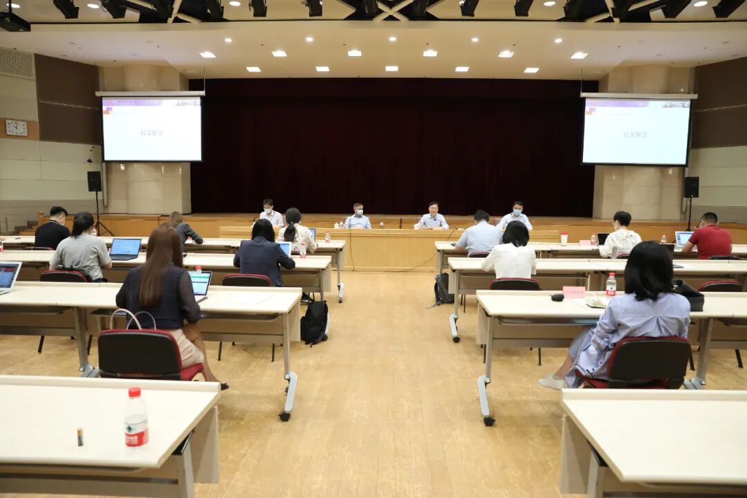 潘功胜副行长在金融支持稳企业保就业新闻发布会上答问要点(图2)