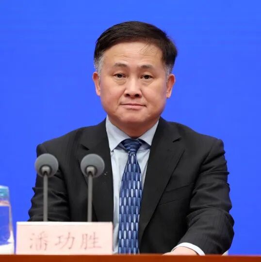 国新办举行贯彻落实中央经济工作会议部署、金融服务实体经济高质量发展新闻发布会