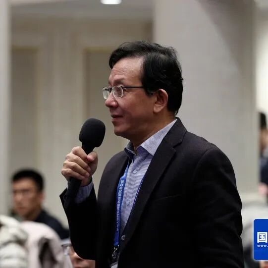 国新办举行贯彻落实中央经济工作会议部署、金融服务实体经济高质量发展新闻发布会