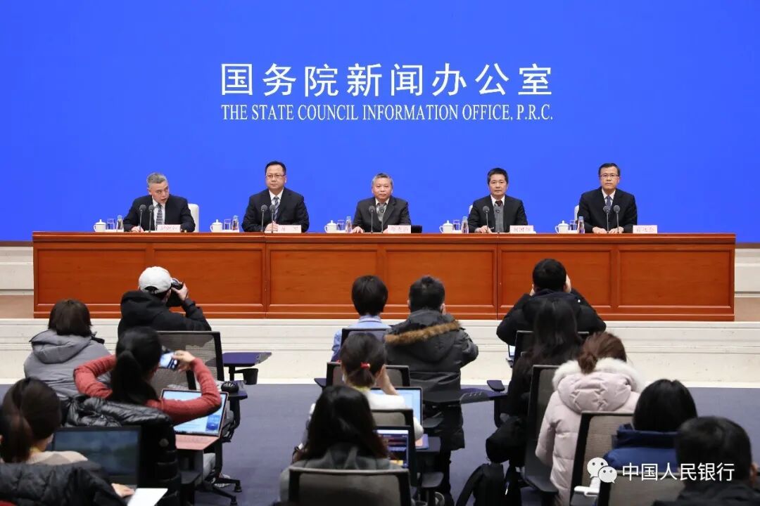 刘国强副行长在国务院联防联控机制发布会上答记者问要点(图1)