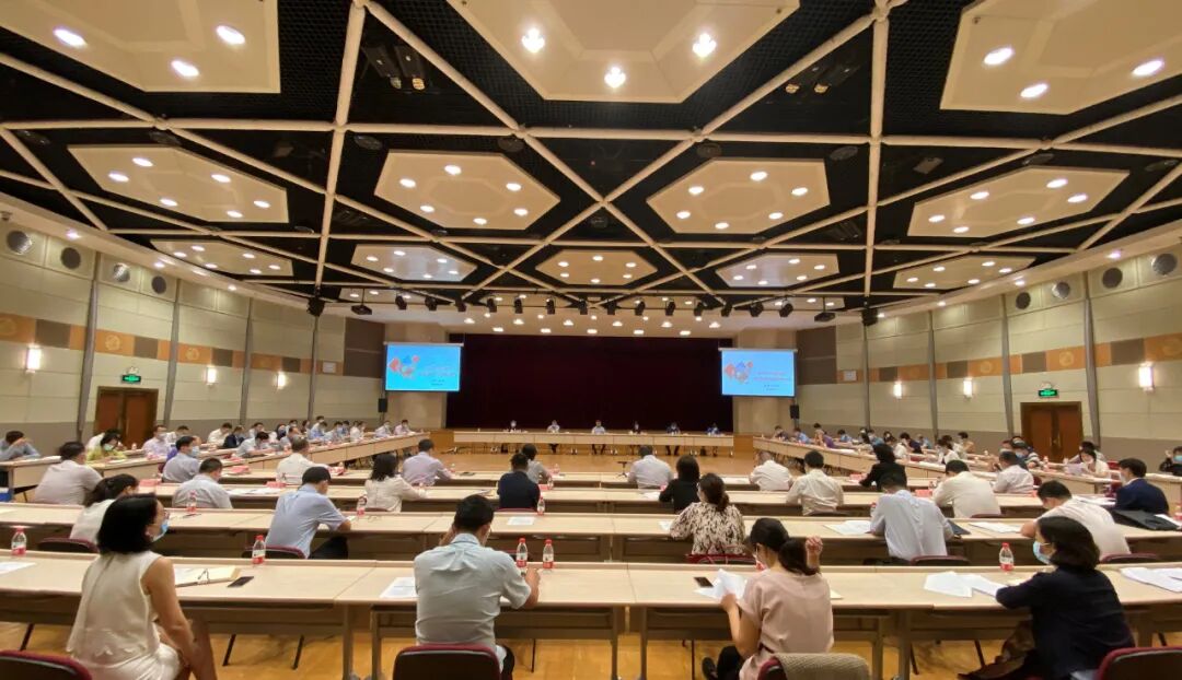 人民银行召开跨境人民币便利企业贸易投资工作座谈会(图1)