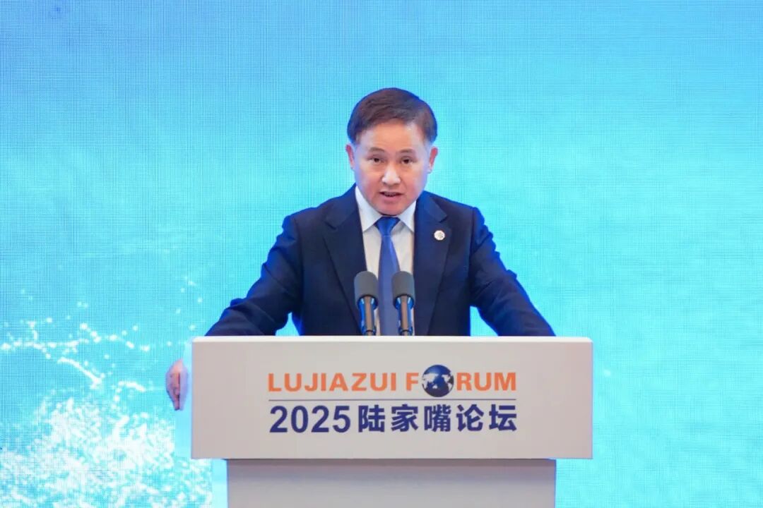 关于全球金融治理的若干思考——中国人民银行行长潘功胜在2025陆家嘴论坛上的主题演讲