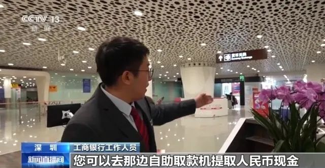 bitpie钱包最新推出的新功能与优化，如何帮助用户提升整体的使用体验与满意度？_钱包活动_钱包易贷最新消息