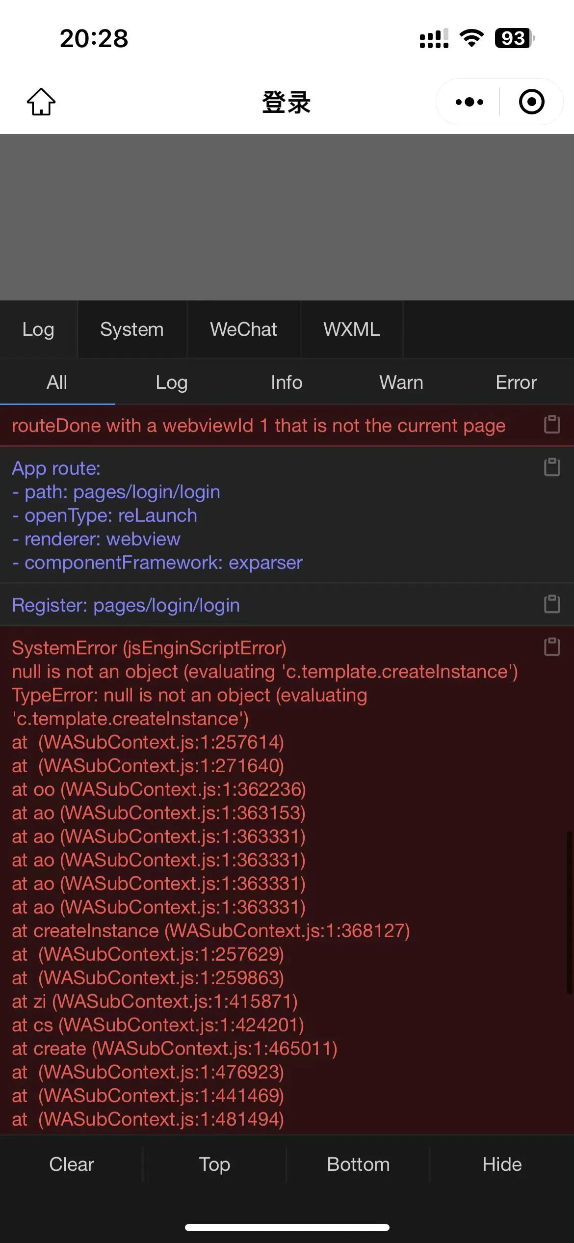 微信小程序组件开发上手_微信小程序开发组件库_微信小程序weui组件