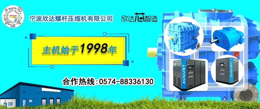 1兆帕等于多少帕？常用压力单位换算：kPa、MPa、psi、bar与公斤对照表