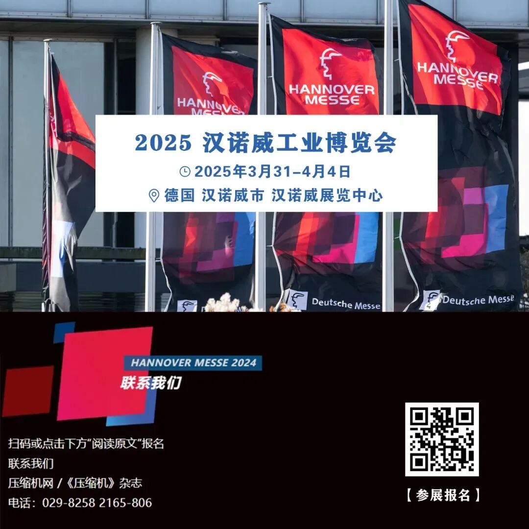 1兆帕等于多少帕