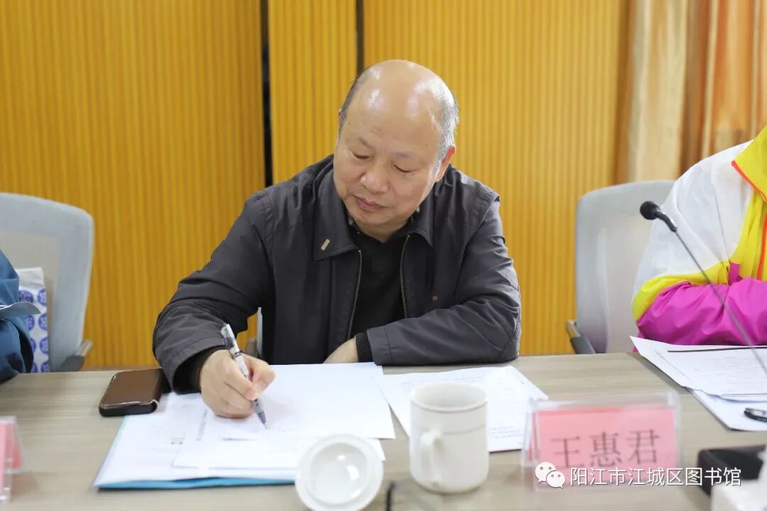 省文化和旅游厅专家组到阳江市江城区开展公共图书馆评估定级工作