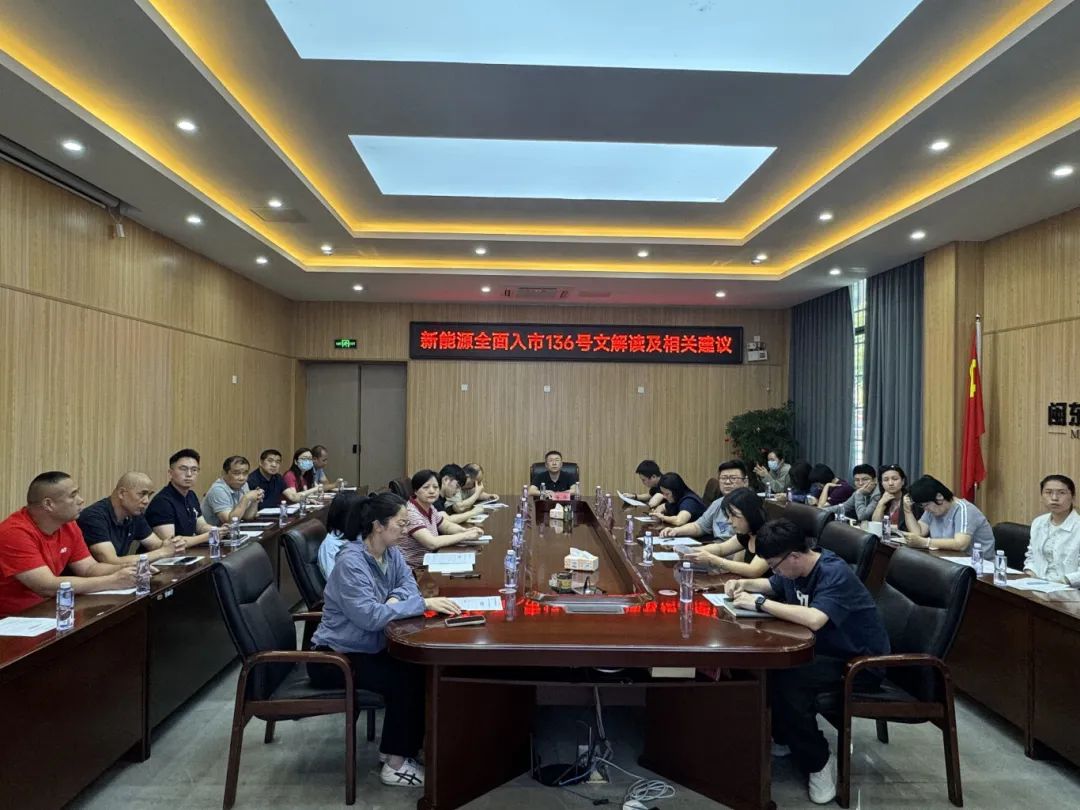 微信圖片_20250516113653.jpg
