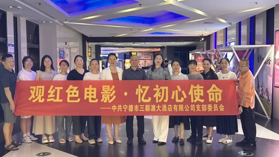 微信图片_20250827153433_538_18.jpg