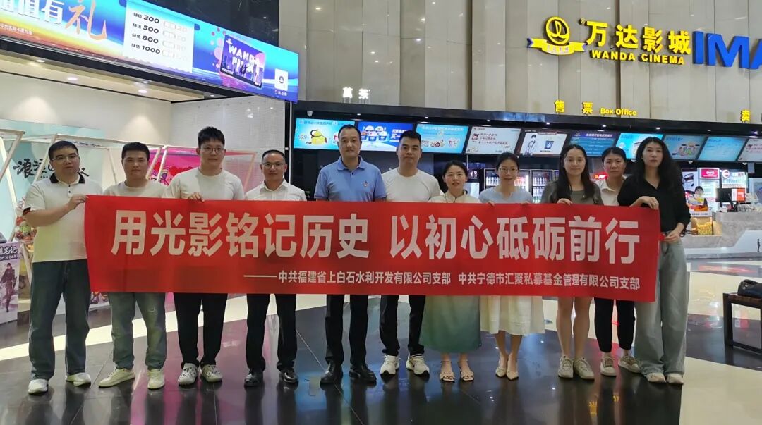 微信图片_20250827153344_537_18.jpg